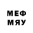 Мефедрон мука Proektir2007@mail.ru