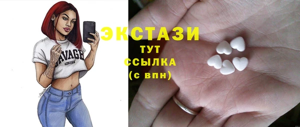 скорость mdpv Аркадак