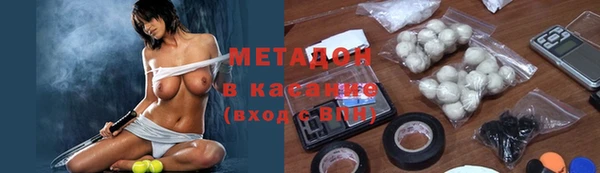 хмурый Алзамай
