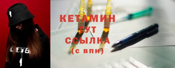 прущие крисы Армянск