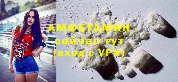 скорость mdpv Аркадак