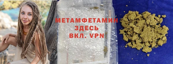 кокс Сковородино