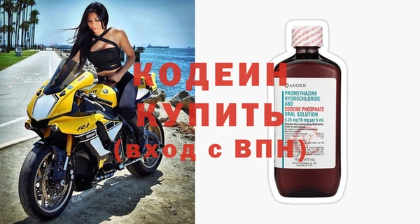 спайс Сим
