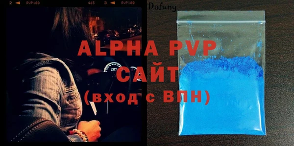 кокс Сковородино