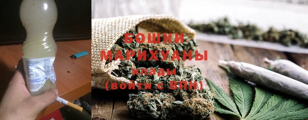 скорость mdpv Аркадак