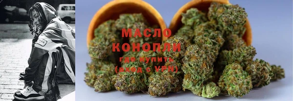 скорость mdpv Аркадак