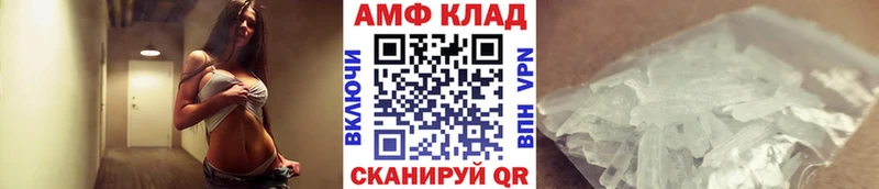 Первитин пудра Бакал